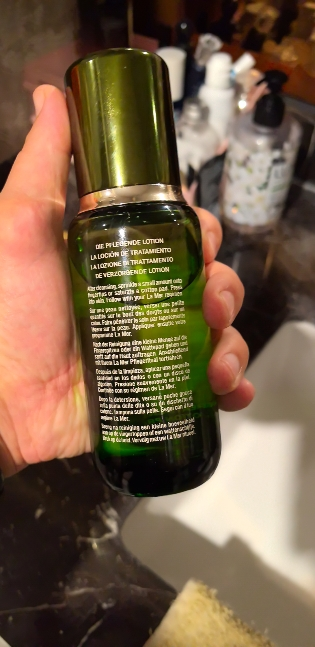 海蓝之谜(LA MER)焕活修护精粹水150ml 面部护肤精华水保湿滋润爽肤水 修护精萃液150ml晒单图