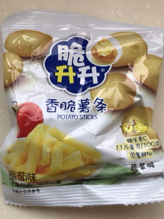 脆升升薯条20g*10包原切土豆条休闲零食薯条片零食非膨化食品(番茄味)晒单图