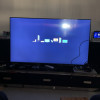 三星/Samsung 65QN79F Mini LED量子点 144Hz 一级能效 4K高清 智能AI 游戏电视晒单图