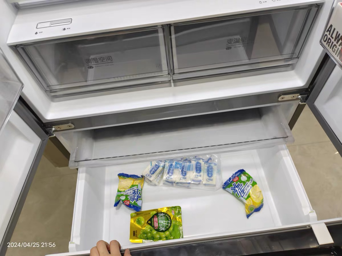 [自营]美的(Midea)508升法式对开多门一级电冰箱BCD-508WTPZM(E)莫兰迪灰 除菌净味四开门双系统国补晒单图