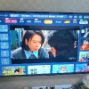 创维电视65A4F 65英寸电视机miniled 144Hz高刷2+64G 65吋国家补贴一级能效 65A3F升级款晒单图