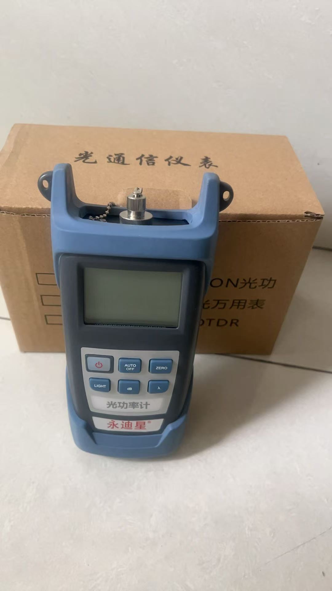 永迪星 光功率计PM210A 光功率计测试仪高精度光纤测试仪充电款晒单图