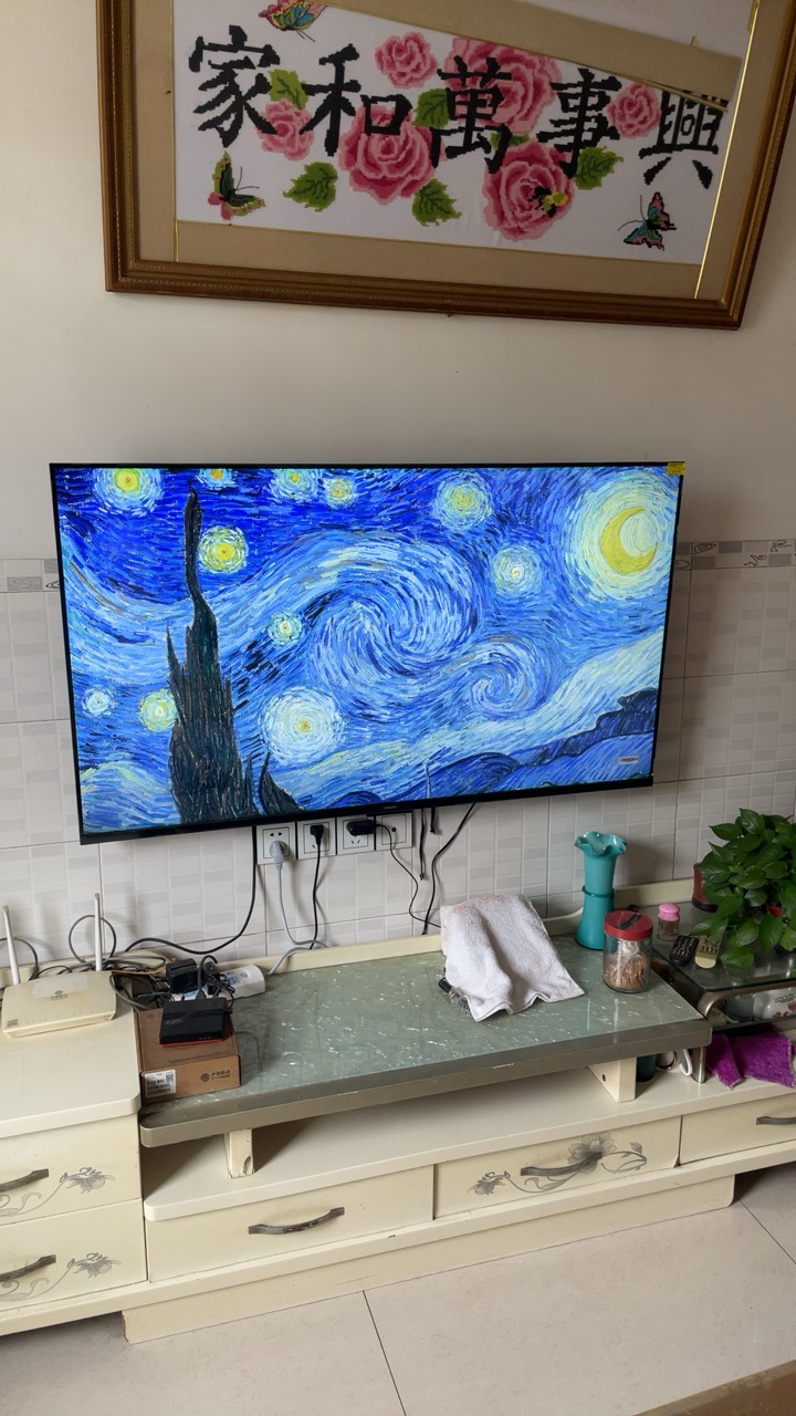 创维电视55A3F 55英寸电视机144Hz高刷2+64G 4K液晶游戏智能平板 家电国家补贴 以旧换新晒单图