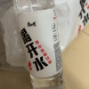康师傅喝开水550ml*24瓶晒单图