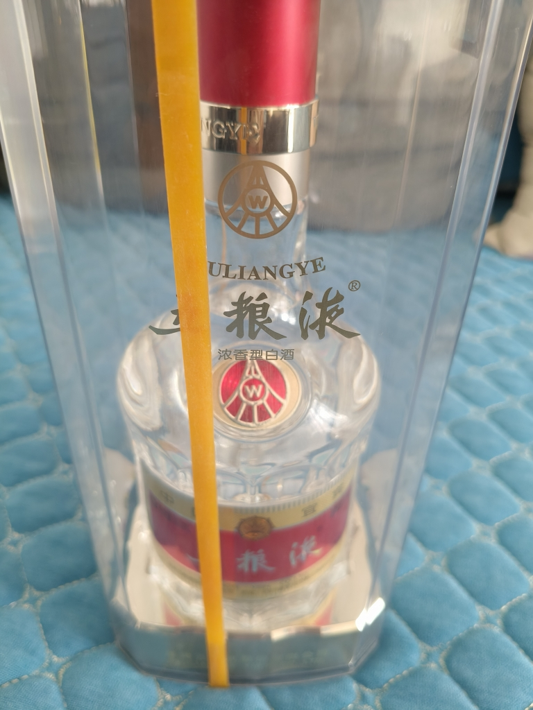 五粮液 普五第八代 52度 500ml*2 双瓶装浓香型白酒晒单图