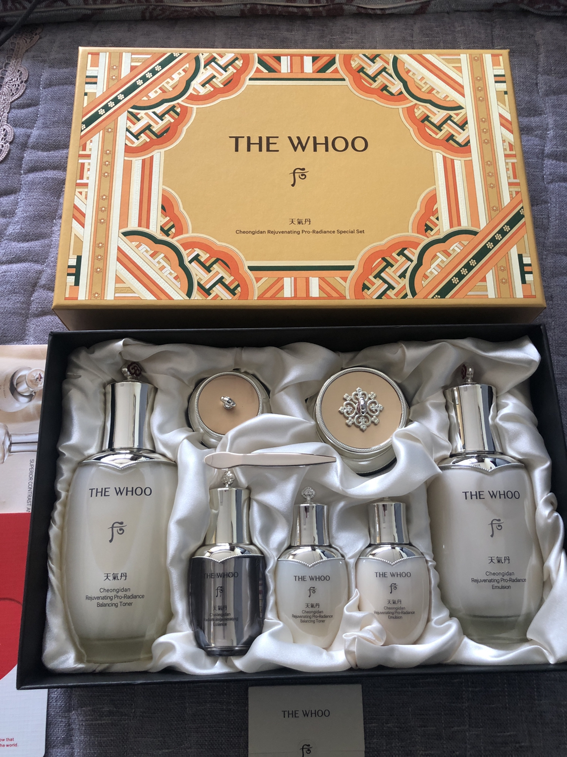 后(Whoo)套装盒套装护肤化妆品保湿 面部护肤套装礼盒 后天气丹pro水乳霜七件套 新版升级晒单图