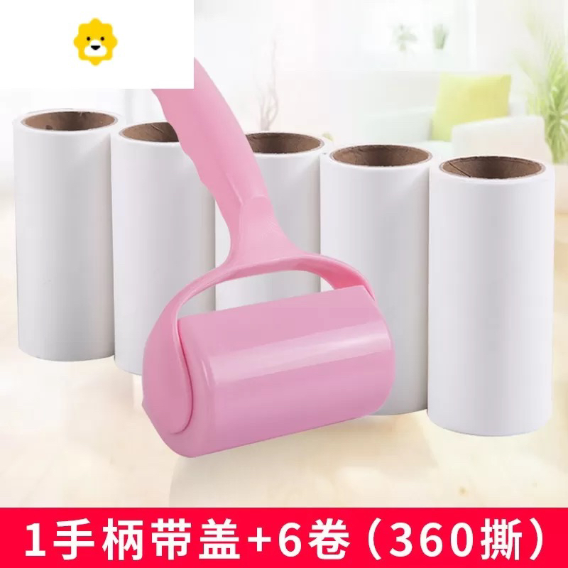 滚刷衣物粘毛器沾毛滚可撕式粘尘滚筒衣服除尘纸刷吸毛滚沾毛器 JING PING粘毛滚晒单图