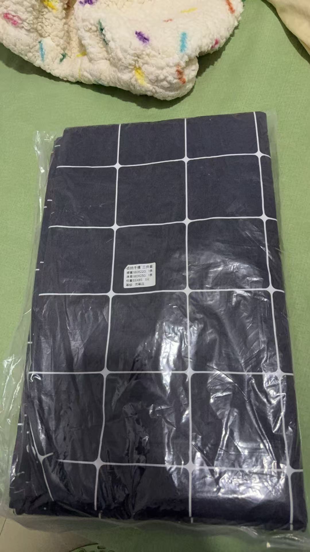 百纳千禧全棉三件套 BNTJ-7854 180*220cm 套晒单图