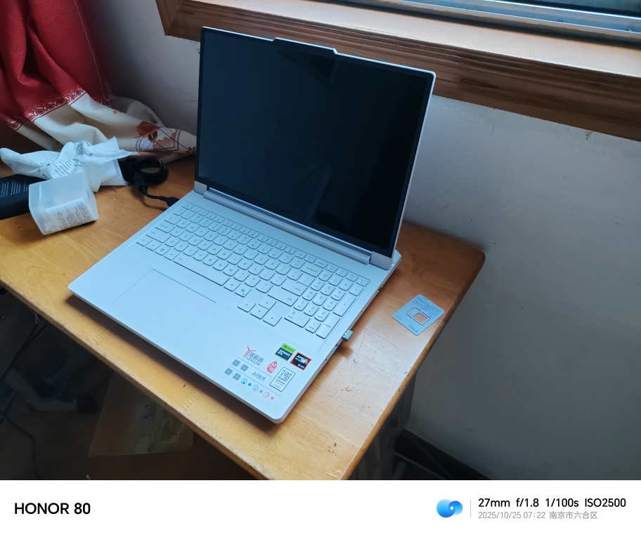 联想(Lenovo)拯救者R9000P 2025 AI元启16英寸电竞游戏本笔记本电脑(锐龙 9 9955HX 32G 1T RTX5070 2.5k 240Hz OLED)冰魄白晒单图