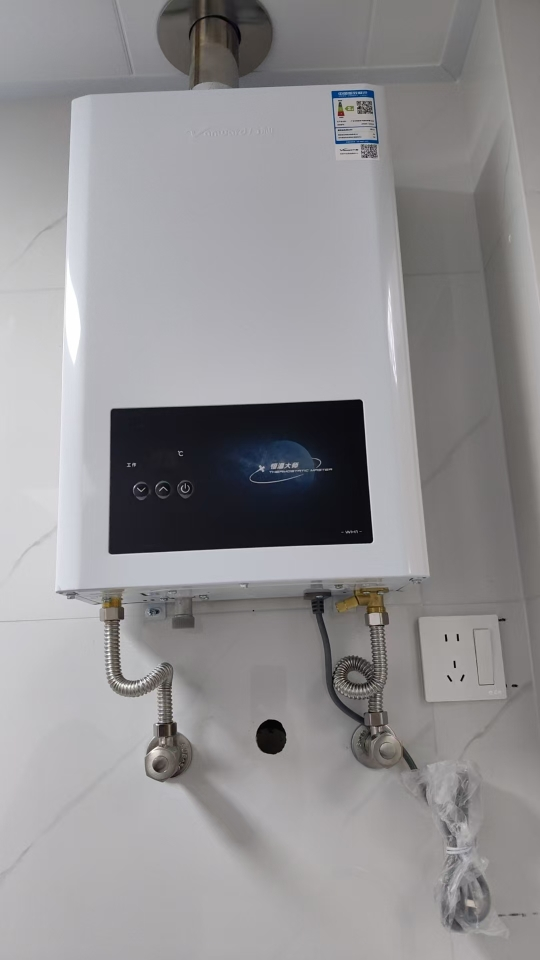 万和梅赛思系列燃气热水器天然气水多重安全防护智能氧护燃烧防冻WH1 13L 家用低水压启动JSQ25-13WH1晒单图