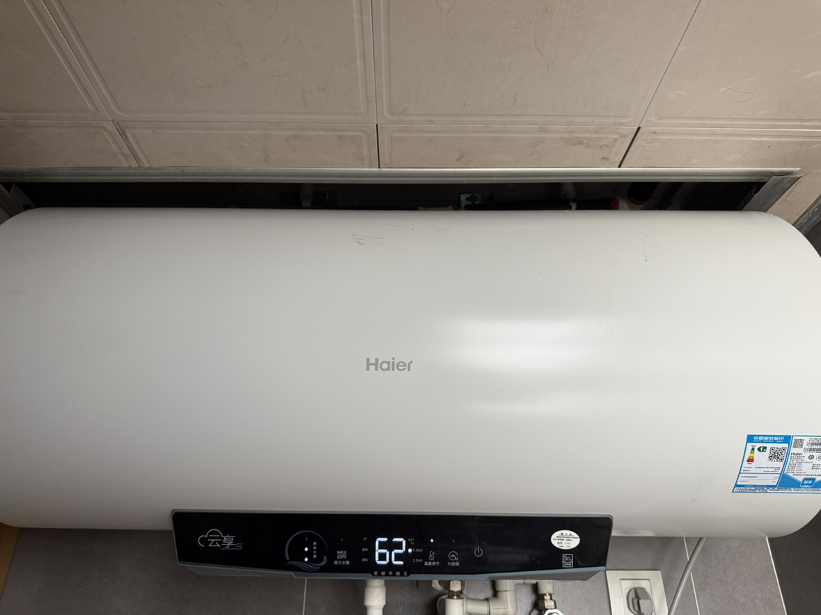 海尔(Haier)电热水器100升3300W变频速热健康抑菌洗安全防电墙安全节能一级能效GRC晒单图