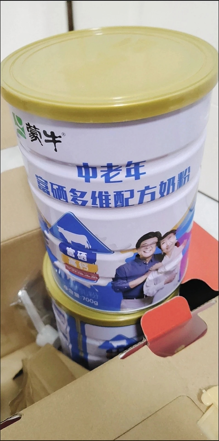 蒙牛中老年富硒多维配方奶粉700g*2罐礼盒装晒单图