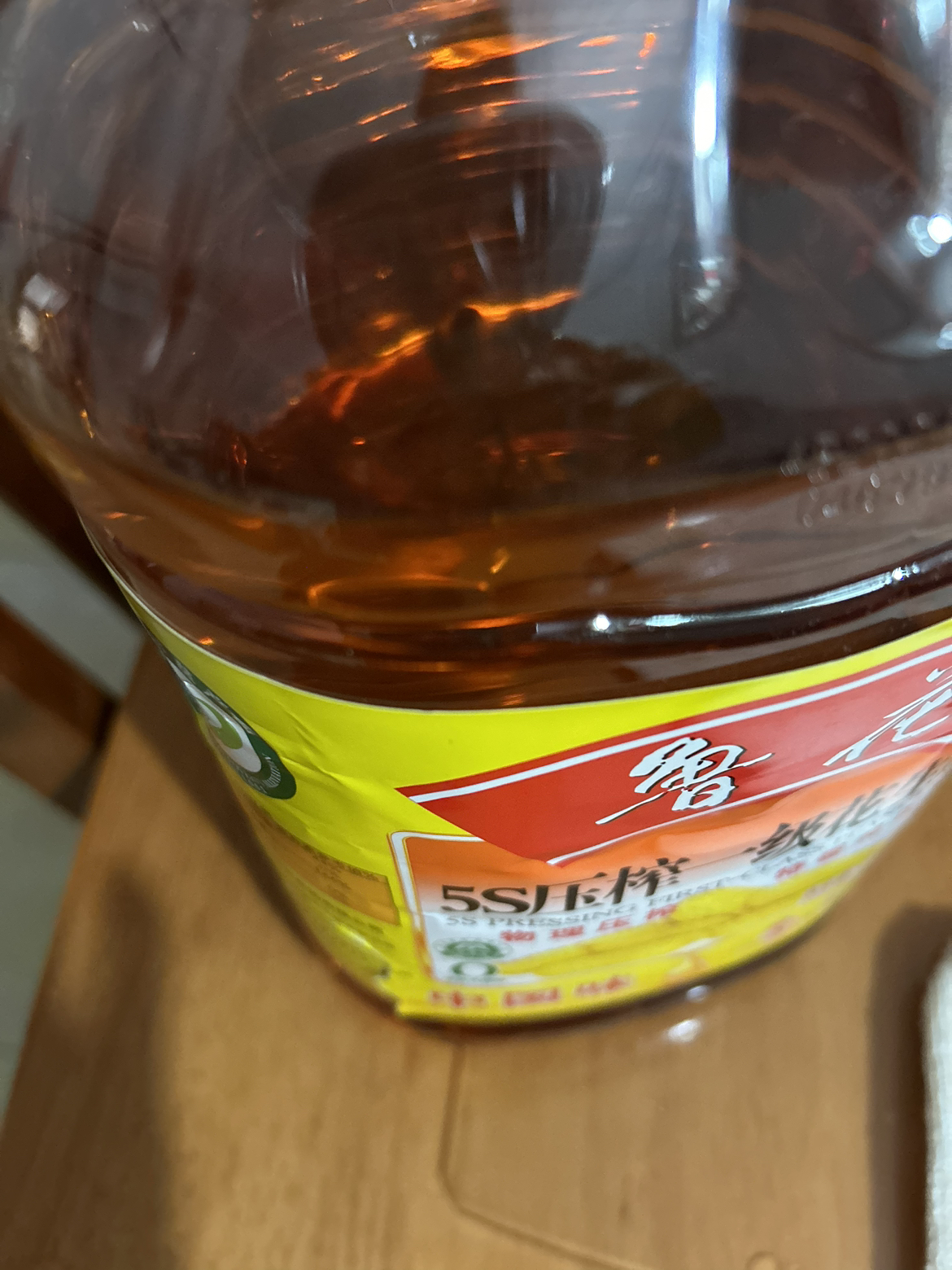 鲁花5S压榨一级花生油5.43L食用油 粮油 礼品 家用炒菜 植物油 送礼佳品 物理压榨晒单图