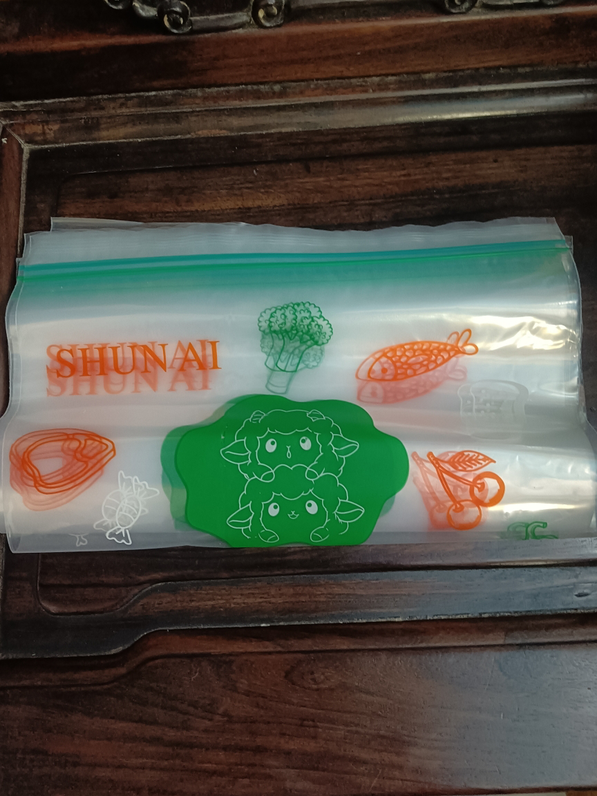 敬平保鲜袋密封袋加厚家用冰箱冷冻专用拉链式密实袋带封口 大号[45只] 1晒单图