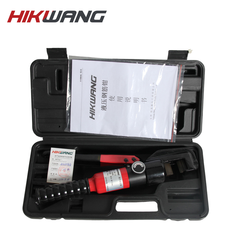 HIKWANG钢筋剪 手动式液压钢筋剪切断机剪断钢筋机 剪切范围:φ4-12mm HP-12/台晒单图