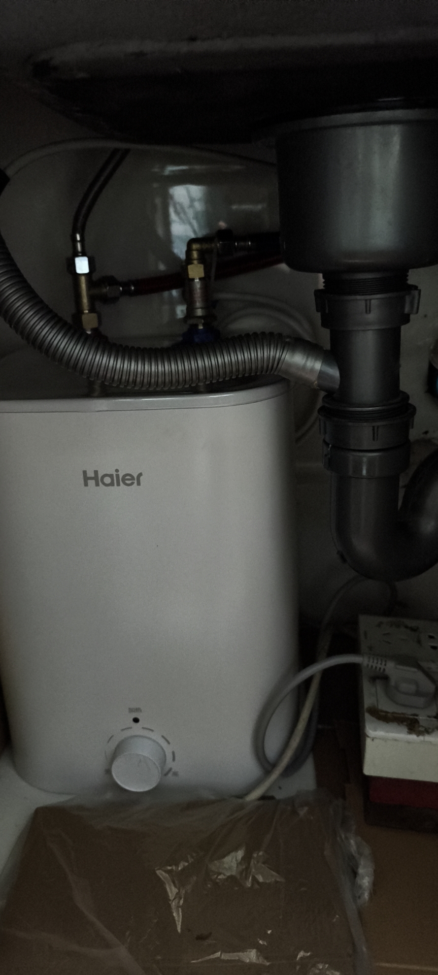 海尔(Haier)[咨询客服领补贴]储水式电热水器一级能效上出水 小厨宝FA 家用恒温2200W速热厨房超短小体积 8L晒单图
