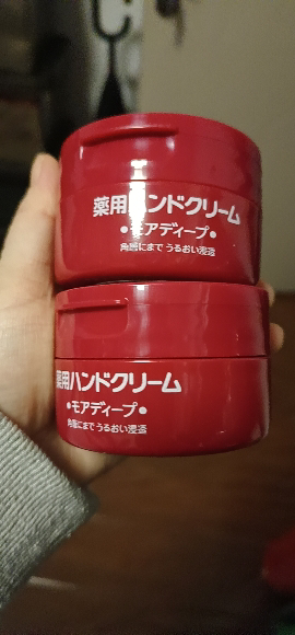 资生堂护手霜女补水滋润保湿不油腻秋季男士美润红罐尿素 100g*2瓶晒单图