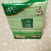 清风抽纸150抽3层茶臻面巾纸抽取式家用纸巾大包餐巾纸家庭装整晒单图