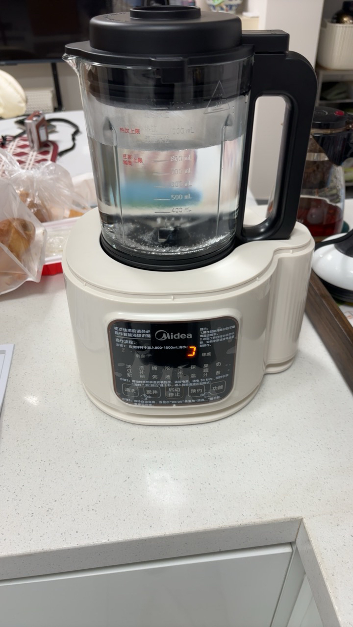 美的(Midea) 柔音破壁机家用豆浆机低音全自动免煮五谷杂粮料理机安睡智能辅食机隔音罩降噪榨汁机早餐机 低音40分贝晒单图