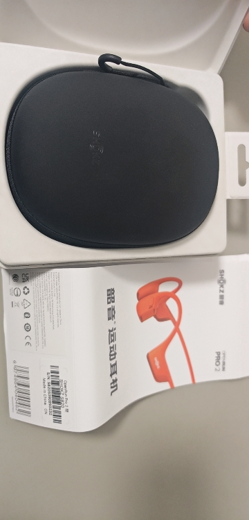 韶音(SHOKZ)OpenRun Pro 2 S820骨传导蓝牙耳机开放式耳机运动无线骨传导耳机跑步不入耳挂熔岩橙晒单图