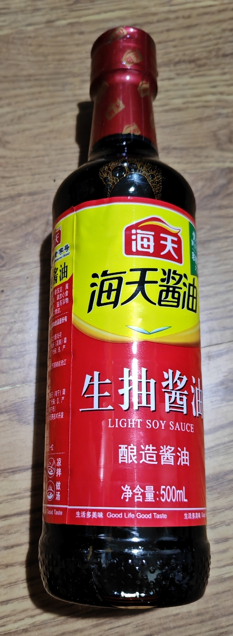 海天生抽酱油500ml酿制酱油凉菜炒菜火锅蘸食调味品晒单图