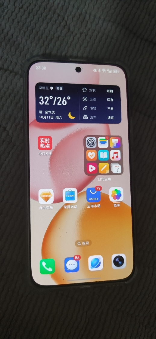 [手机]荣耀400 Pro 12GB+512GB 流沙粉 DNP-AN00 双卡 全网通版 手机晒单图