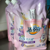 立白洁多芬香氛洗衣液2kg*2袋洁净留香除菌护衣晒单图