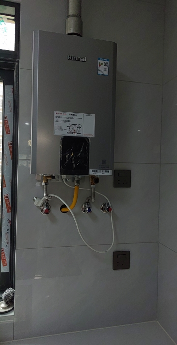 林内(Rinnai)16升燃气热水器 16GS71R零冷水即开即热恒温 12T家用天然气零魔方GD61R同款晒单图