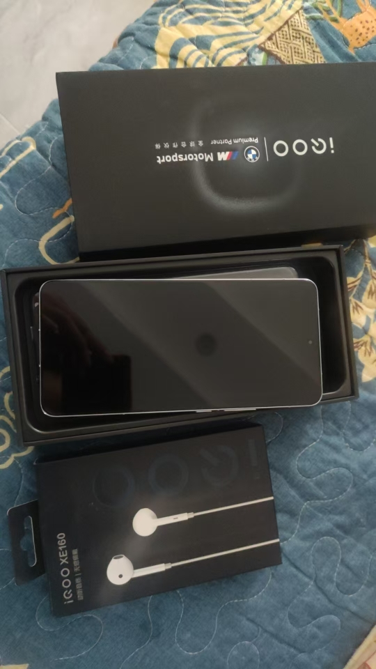 [全新]vivo iQOO13 传奇版 16GB+512GB 骁龙8至尊版5G芯 自研电竞芯片Q2 144Hz高刷2K直屏 6150mAh电池 120W超快闪充 手机晒单图