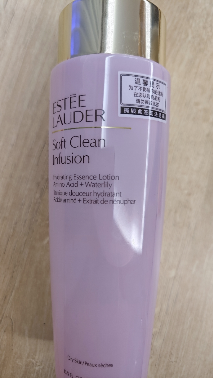 雅诗兰黛(Estee Lauder)保湿柔肤水爽肤水400ml第二代粉水补水保湿修护舒缓化妆水晒单图