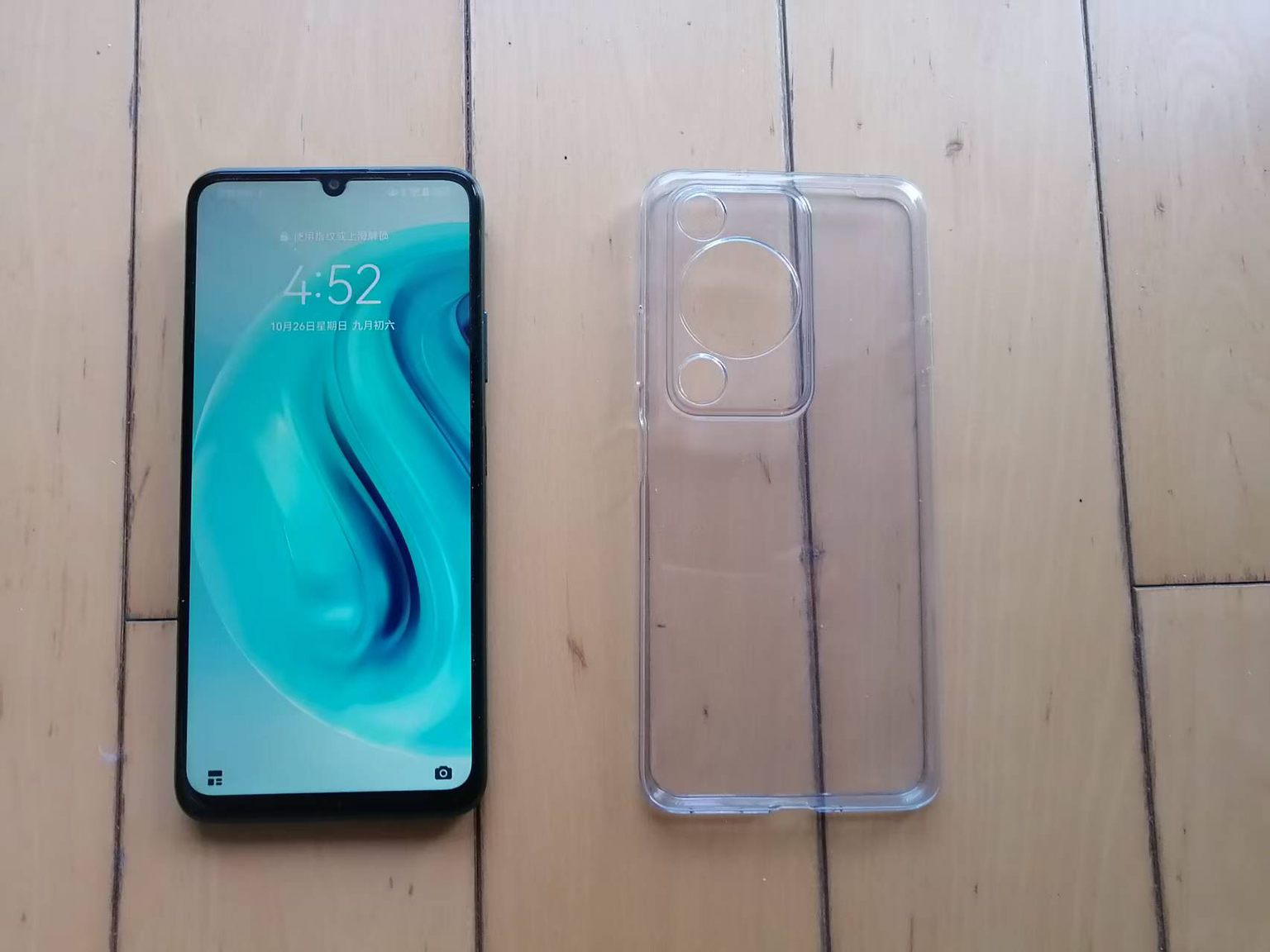 [全新]华为 畅享70 翡冷翠 128GB 5000万高清影像 4G八核处理器 6000mAh大电池 22.5W快充 畅享X键一键直达 鸿蒙智能手机晒单图