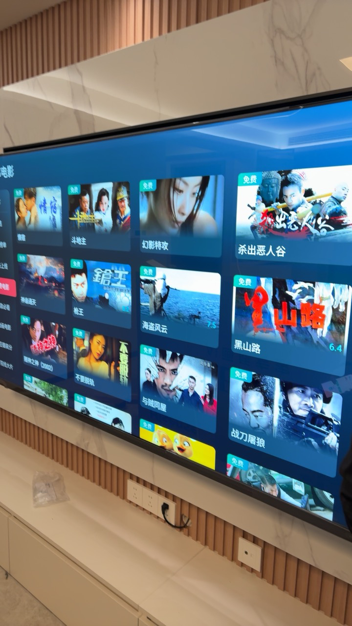 海信75U66Q全面屏智能电视300Hz超高刷信芯AI画质芯片超高清流砂锖金属边框晒单图