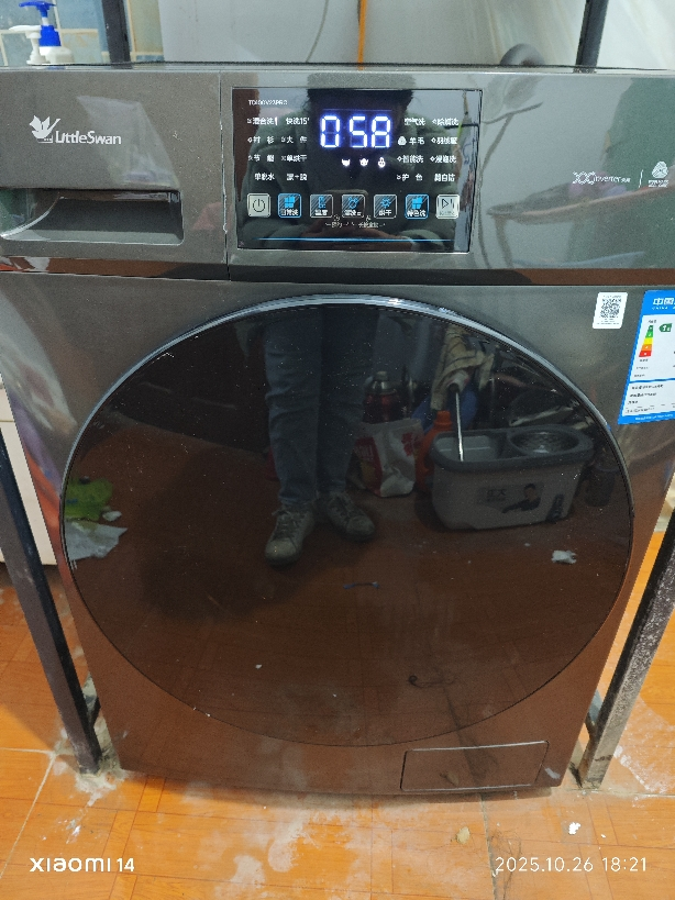 小天鹅(LittleSwan)洗衣机V23PRO全自动10KG滚筒洗烘一体健康除螨一级变频家用TD100V23PRO晒单图