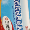 [送1瓶鸡内金咀嚼片] 哈药牌钙铁锌口服液90支儿童成长补钙液体三精葡萄糖酸钙锌口溶液蓝瓶的晒单图