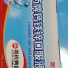 [送1瓶鸡内金咀嚼片] 哈药牌钙铁锌口服液90支儿童成长补钙液体三精葡萄糖酸钙锌口溶液蓝瓶的晒单图
