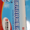 [送1瓶鸡内金咀嚼片] 哈药牌钙铁锌口服液90支儿童成长补钙液体三精葡萄糖酸钙锌口溶液蓝瓶的晒单图