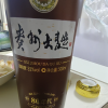 茅台 贵州大曲80年代 53度酱香型 500ml*2双瓶装白酒晒单图