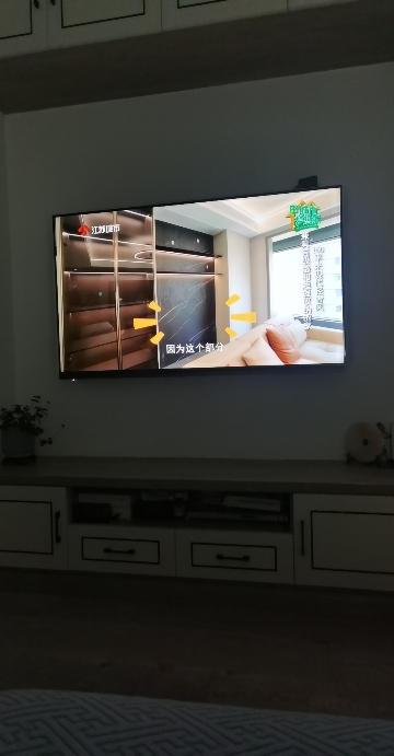 海信55A6Q超高清144Hz 高色域液晶电视 超薄贴墙前置回音壁智能4K电视晒单图