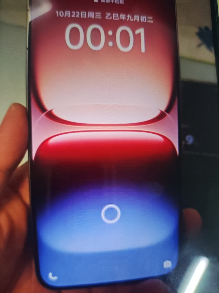 [手机]iQOO 15 凌云 16GB+512GB 全网通5G手机晒单图