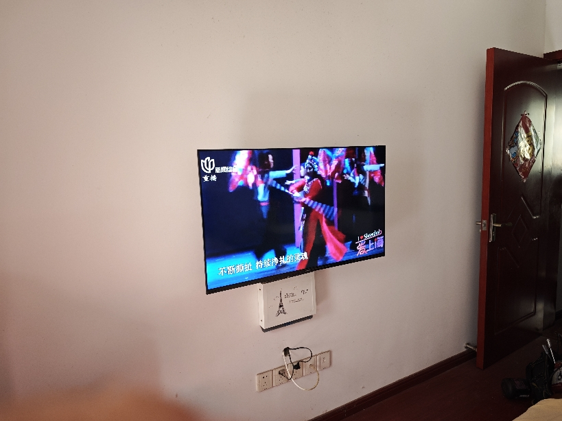 创维43英寸电视 43A3F 高清全面屏 护眼防蓝光 超薄平板液晶电视机 43A3D升级款 卧室机皇43吋晒单图