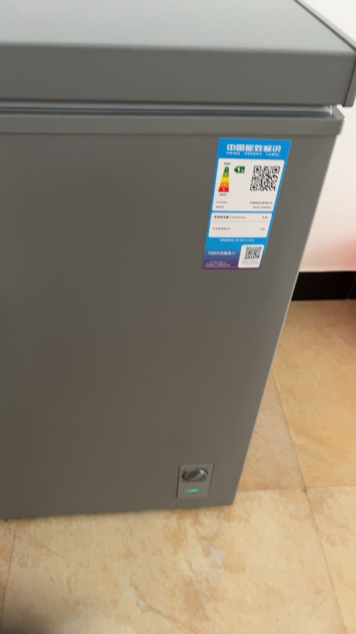 美的(Midea)小冷柜200升 减霜家用囤货 一级能效冰柜母婴母乳小冰箱 BD/BC-200KMF(E)以旧换新晒单图