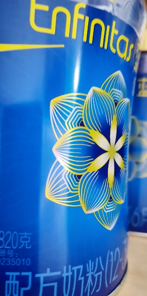 美赞臣蓝臻幼儿配方奶粉含乳铁蛋白(12-36月龄.3段)820gx6罐晒单图