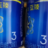 美赞臣蓝臻幼儿配方奶粉含乳铁蛋白(12-36月龄.3段)820gx6罐晒单图