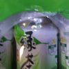 康师傅绿茶饮料330ml*12晒单图