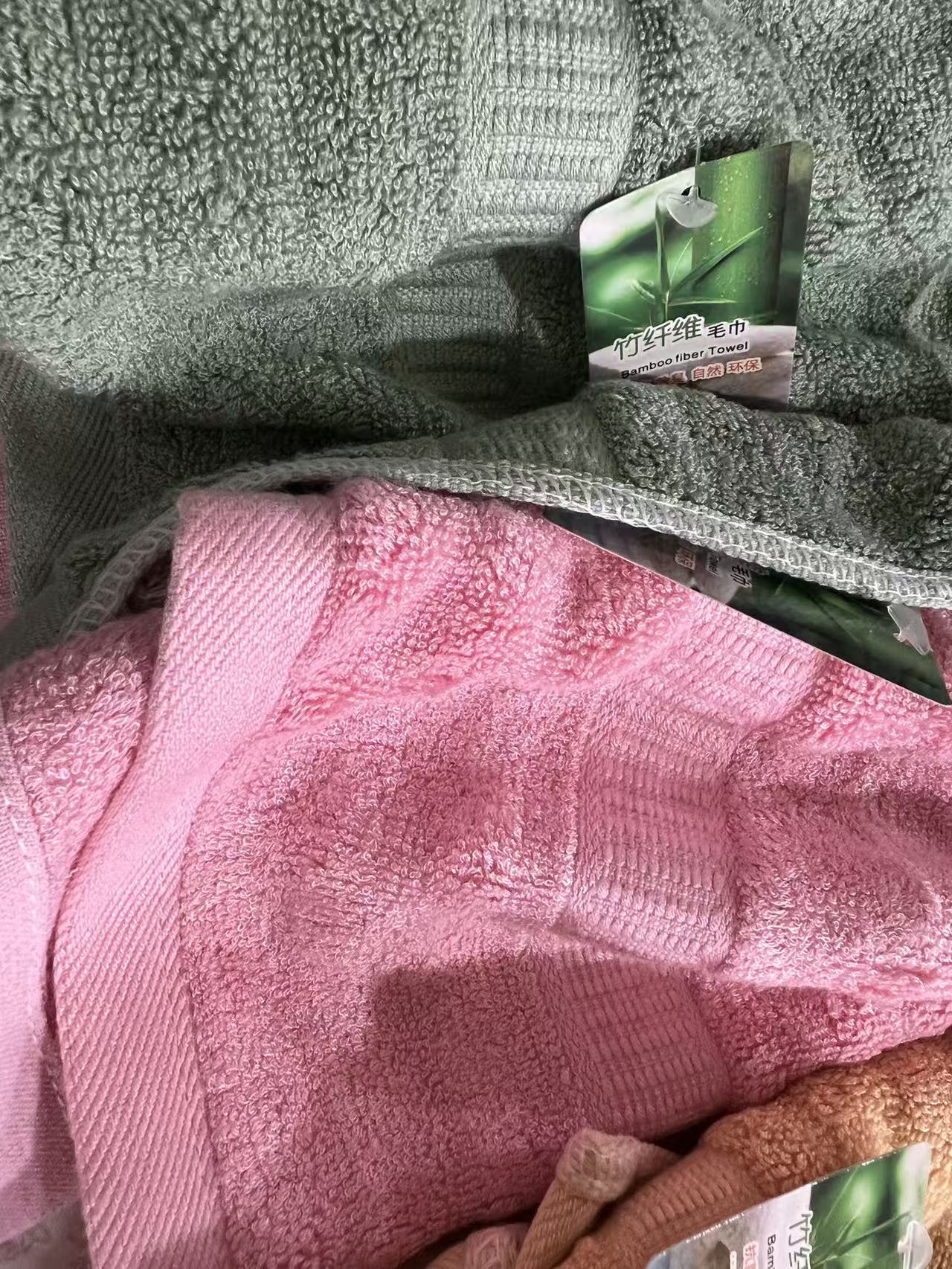 世纪金鹰 竹纤维波浪毛巾 125g/条晒单图