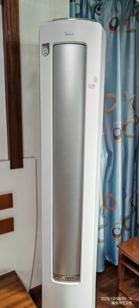 美的(Midea)空调柜机酷省电Ultra大3匹家用新一级能效变频冷暖客厅智能立式柜机KFR-72LW/N8KS1-1U晒单图