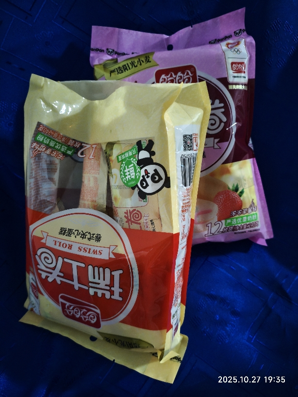 盼盼瑞士卷240g*2包(香橙味+草莓味)早餐面包休闲零食营养糕点小吃下午茶点心晒单图