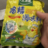 太太乐三鲜鸡精 厨房炒菜煲汤提鲜增味味精商用家用调味品 200g晒单图