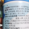 诺特兰德 钙铁锌咀嚼片60g*3瓶钙片碳酸钙复合维生素儿童青少年成人官方正品旗舰店晒单图