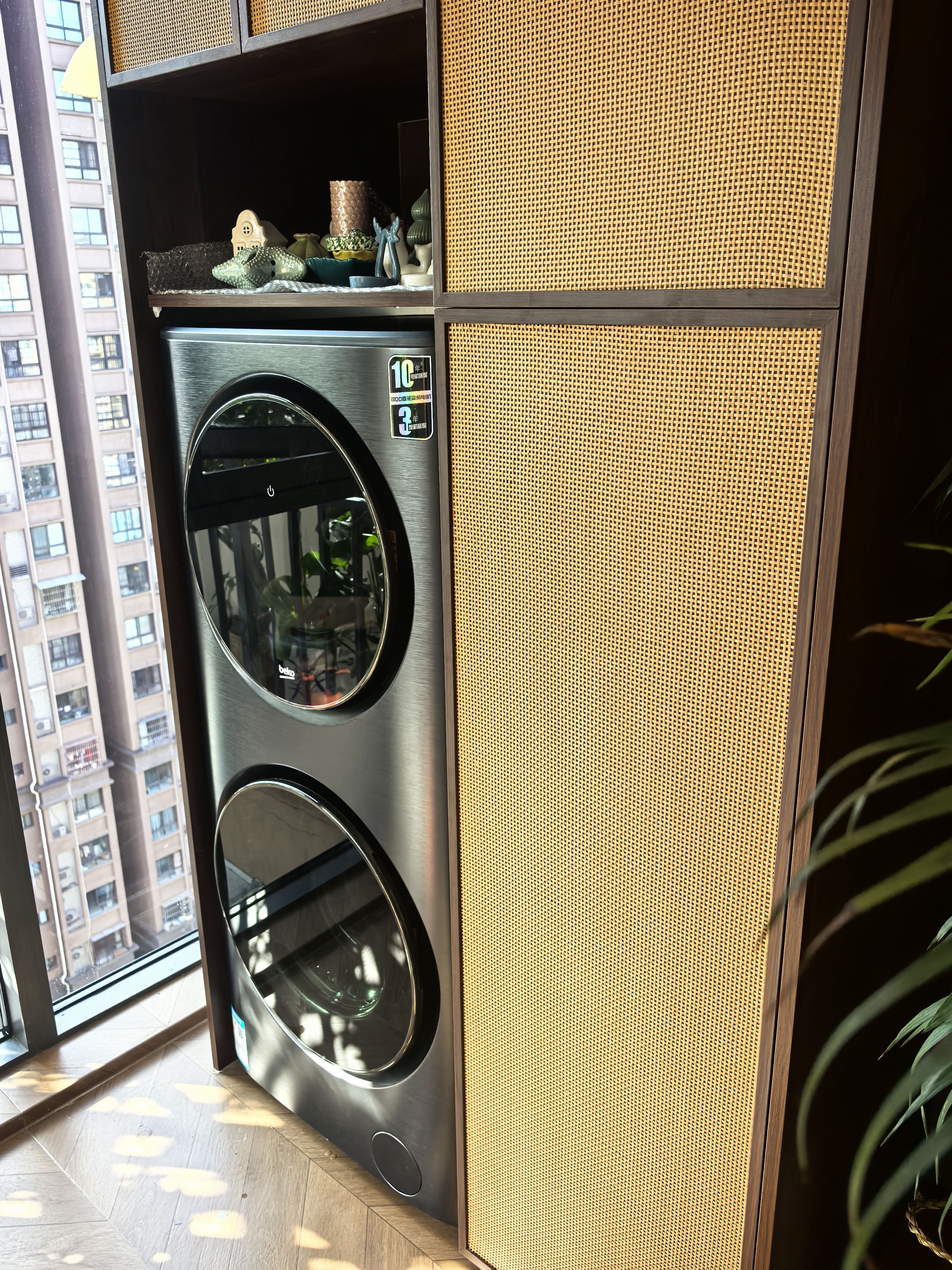 倍科智爱子母双筒洗干一体机WDW 107521 UMV晒单图